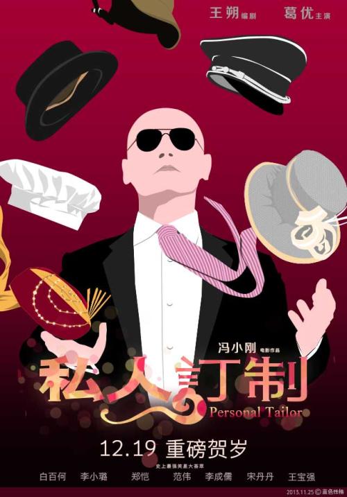 购买假日本大同工業大學学位证